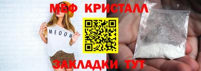 mix Ликино-Дулёво