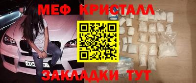 mix Ликино-Дулёво