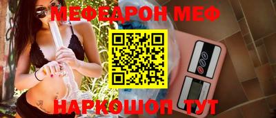дистиллят марихуана Мариинск