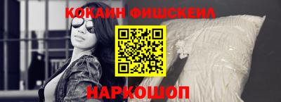 MDMA Premium VHQ Лесосибирск
