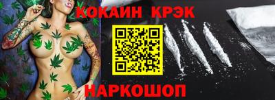 MDMA Premium VHQ Лесосибирск
