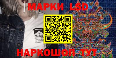 MDMA Premium VHQ Лесосибирск
