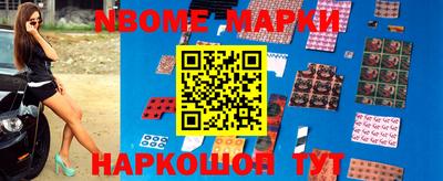 амфетамин Малгобек