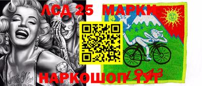 MDMA Premium VHQ Лесосибирск