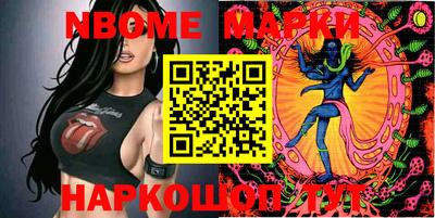 твердый Ливны