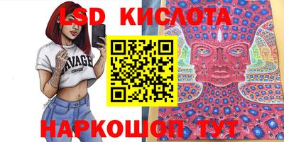 MDMA Premium VHQ Лесосибирск