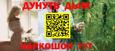 твердый Ливны