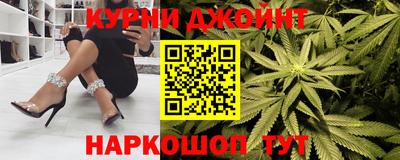 mix Ликино-Дулёво