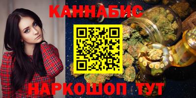 амфетамин Малгобек