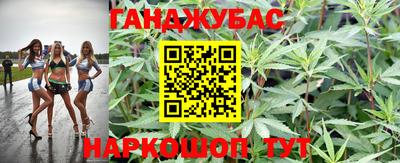 твердый Ливны