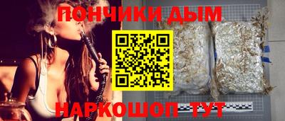 твердый Ливны