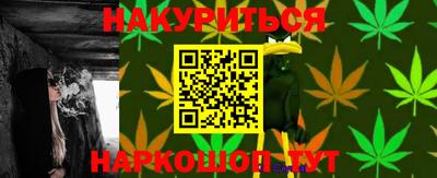 крисы Малоярославец