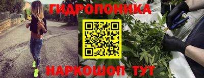 твердый Ливны