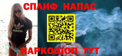 mix Ликино-Дулёво