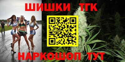 MDMA Premium VHQ Лесосибирск