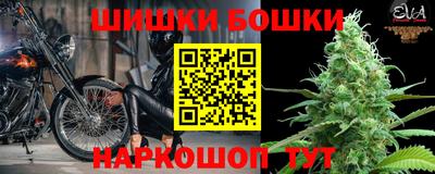 твердый Ливны