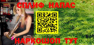 mix Ликино-Дулёво