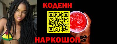 mix Ликино-Дулёво