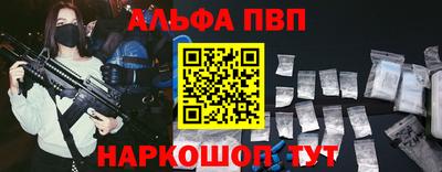 MDMA Premium VHQ Лесосибирск