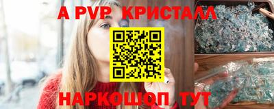 mix Ликино-Дулёво