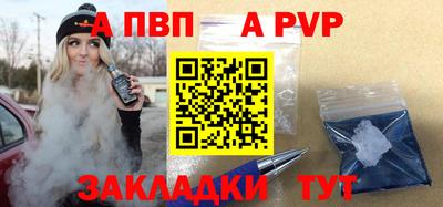 твердый Ливны