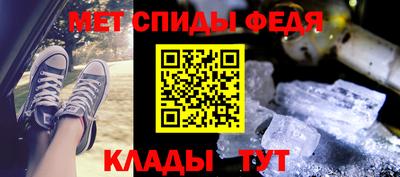 MDMA Premium VHQ Лесосибирск
