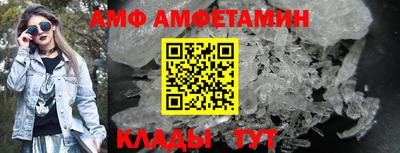 твердый Ливны