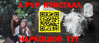 MDMA Premium VHQ Лесосибирск