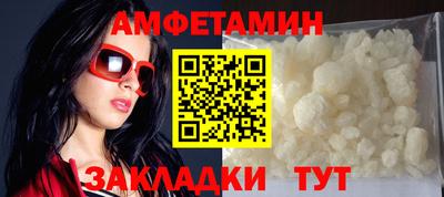 твердый Ливны