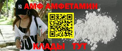 MDMA Premium VHQ Лесосибирск