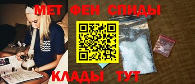 MDMA Premium VHQ Лесосибирск