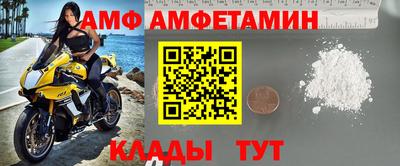 mix Ликино-Дулёво