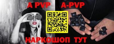 MDMA Premium VHQ Лесосибирск