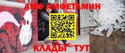 mix Ликино-Дулёво