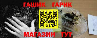 mix Ликино-Дулёво
