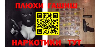 MDMA Premium VHQ Лесосибирск