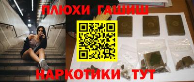 крисы Малоярославец