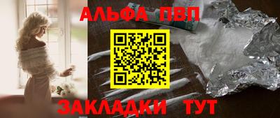 твердый Ливны