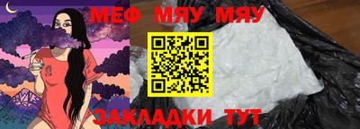 крисы Малоярославец
