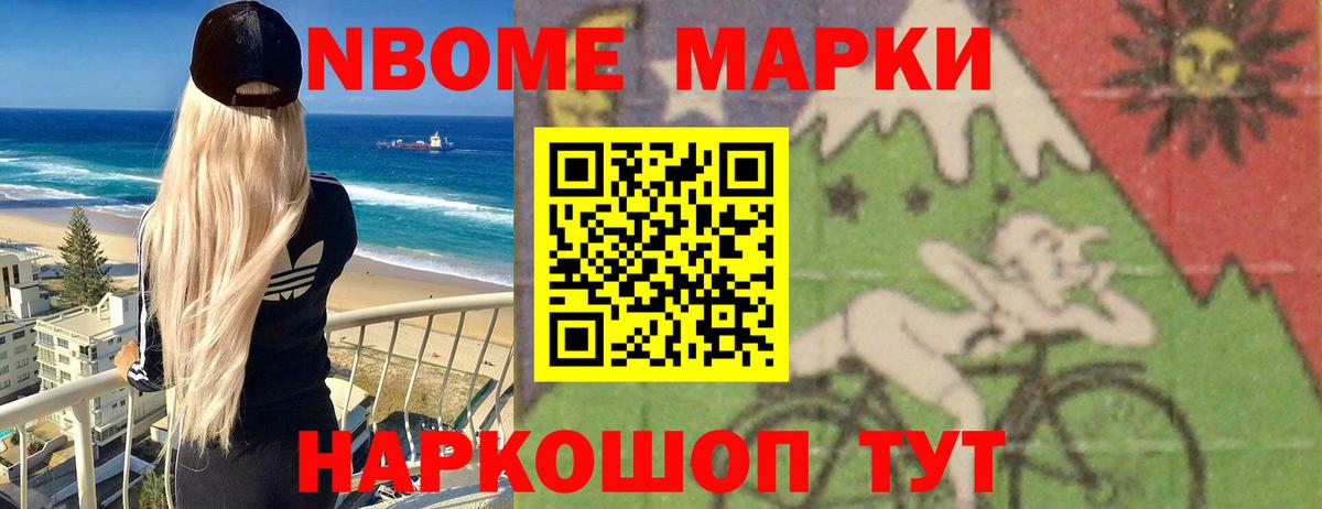 Ярославль  ЛСД экстази  Лсд 25 экстази кислота  Вход с VPN  LSD-25 экстази кислота 